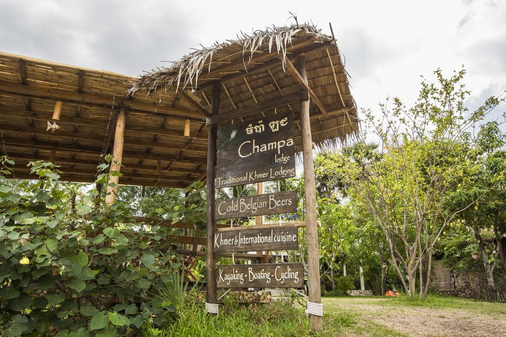Champa Lodge Kampot Εξωτερικό φωτογραφία
