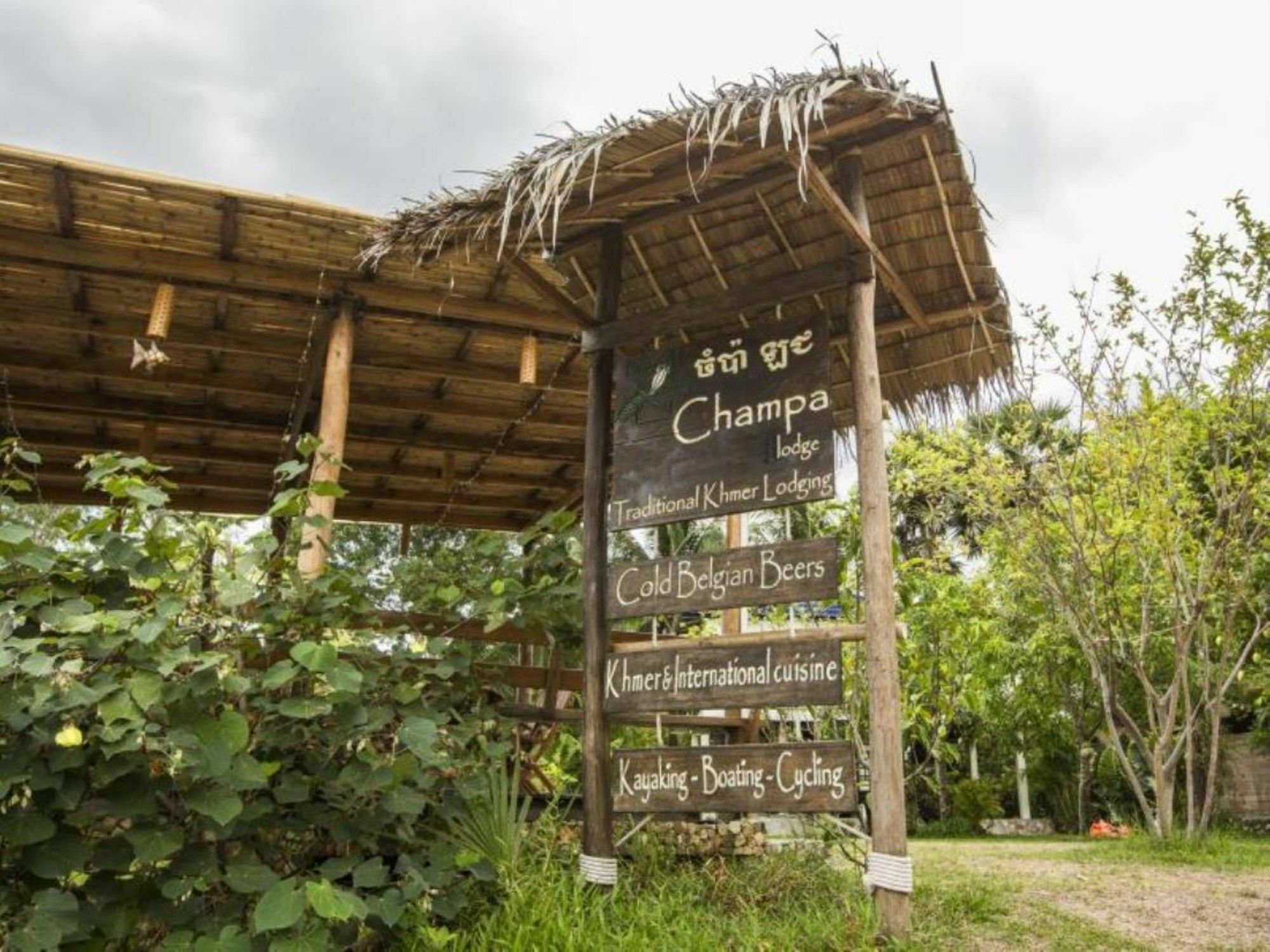 Champa Lodge Kampot Εξωτερικό φωτογραφία